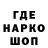 Бутират GHB Nikita Kechin