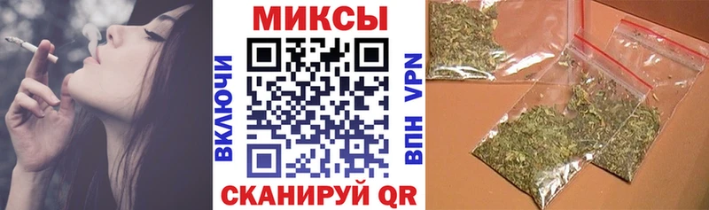 БУТИРАТ бутик где купить наркоту блэк спрут онион Давлеканово