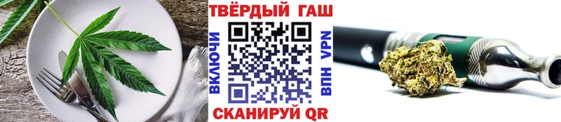 где купить наркоту  Давлеканово  Еда ТГК марихуана 