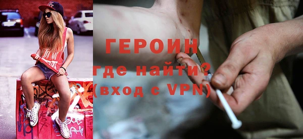 ПСИЛОЦИБИНОВЫЕ ГРИБЫ Белоозёрский