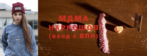 мдпв Беломорск