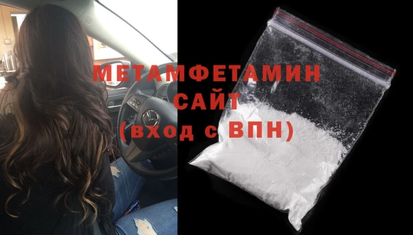 ПСИЛОЦИБИНОВЫЕ ГРИБЫ Белокуриха
