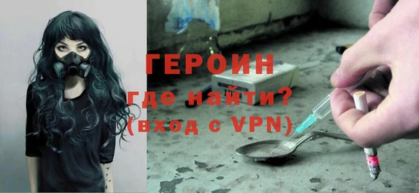 дмт Богородицк