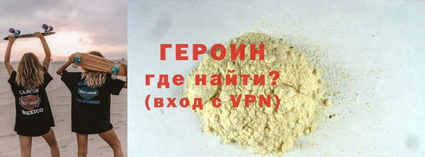 гидропоника Няндома