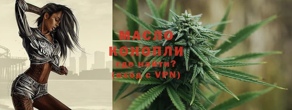 кокаин перу Богданович