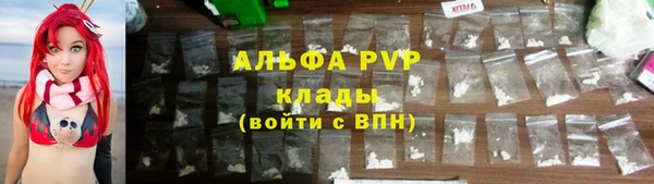 кокаин перу Богданович