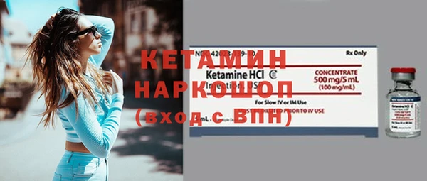 ПСИЛОЦИБИНОВЫЕ ГРИБЫ Белоозёрский