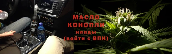 ПСИЛОЦИБИНОВЫЕ ГРИБЫ Белоозёрский