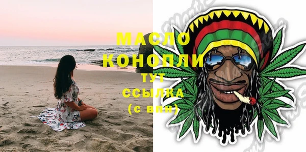 мдпв Беломорск