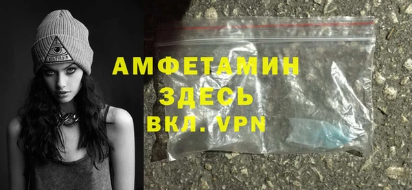 ПСИЛОЦИБИНОВЫЕ ГРИБЫ Белоозёрский