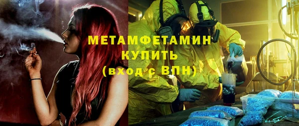 ПСИЛОЦИБИНОВЫЕ ГРИБЫ Белокуриха