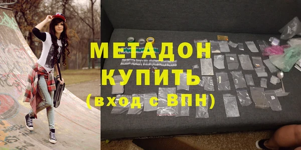 ПСИЛОЦИБИНОВЫЕ ГРИБЫ Белоозёрский