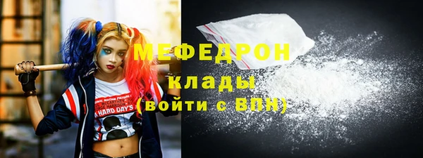 мдпв Беломорск