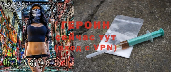 мдпв Беломорск