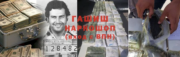 ПСИЛОЦИБИНОВЫЕ ГРИБЫ Белокуриха