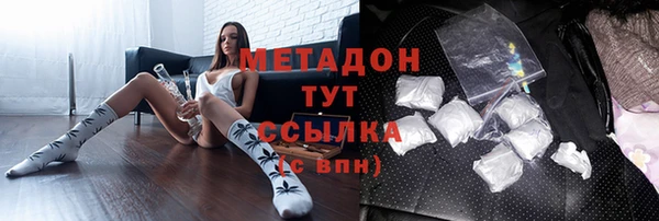 ПСИЛОЦИБИНОВЫЕ ГРИБЫ Белокуриха