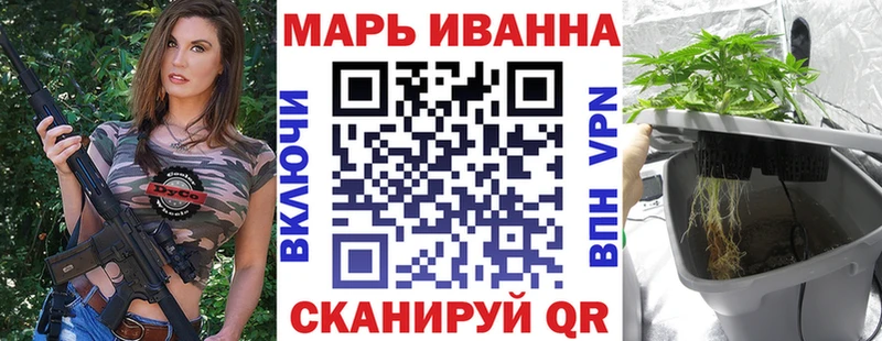 Марихуана AK-47  где купить наркоту  Давлеканово 